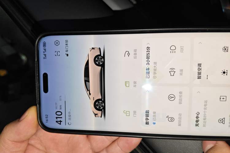 Used XPeng MONA M03 2024 620 with Ultra-Long Range Interior 1