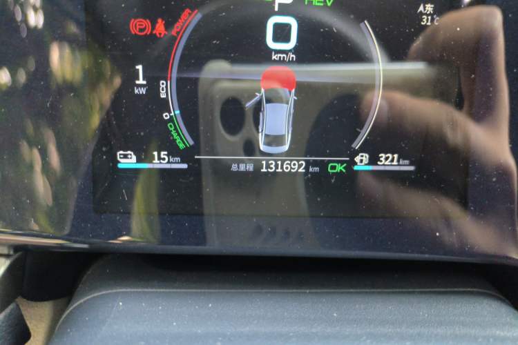 Used BYD Qin PLUS 2021 DM-i 55KM Flagship Model
