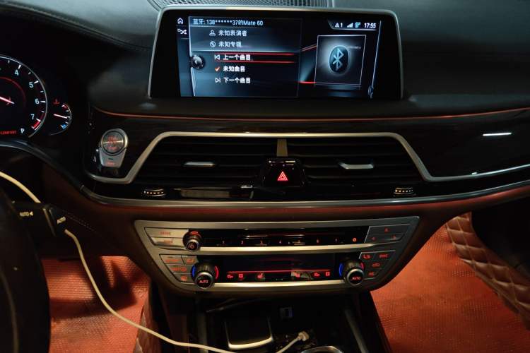 Used BMW 7 Series 2016 730Li Leading Model Audio And AC Panel