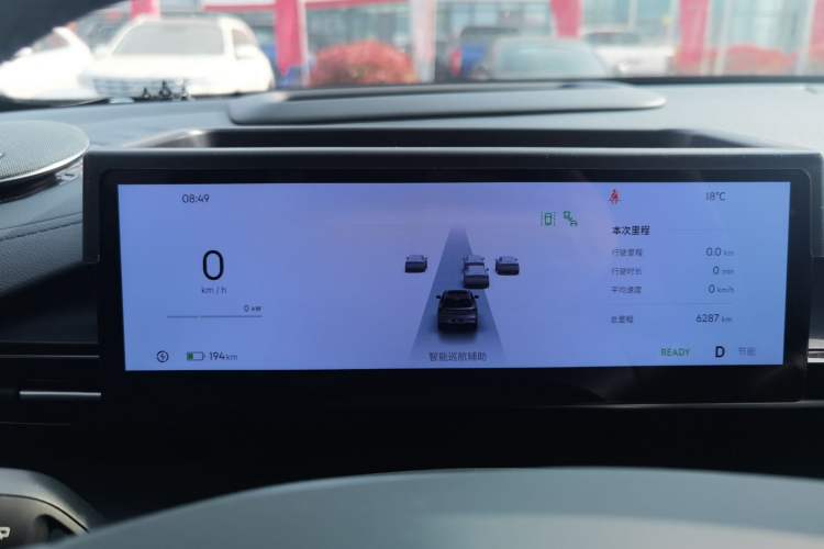 Used Geely Galaxy E5 2024 530 km Exploration+ Version
