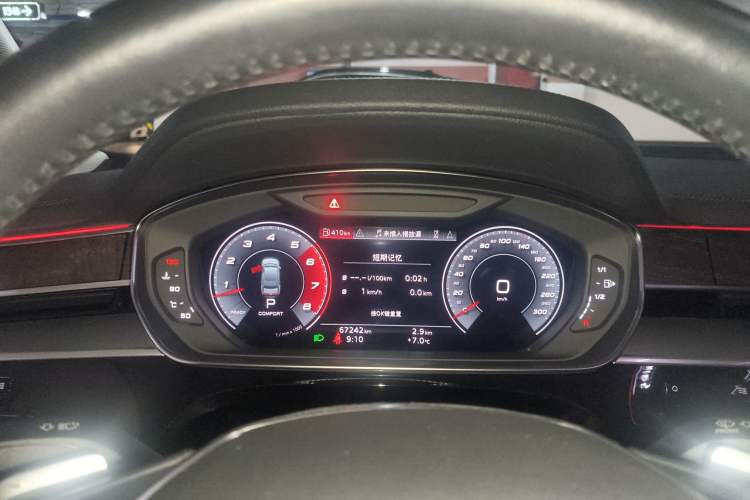 Used Audi A8 2021 A8L 50 TFSI quattro Comfort Model
