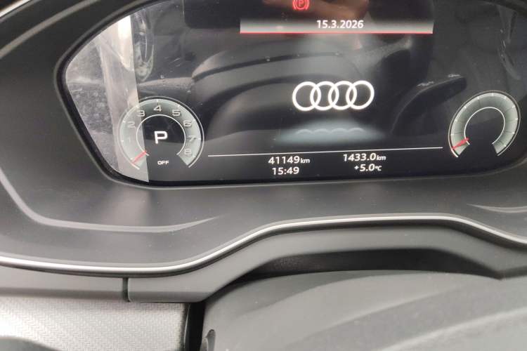Used Audi Q5L 2022 Updated 40T Luxury Dynamic Edition