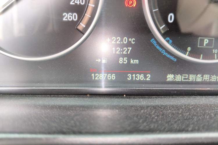 Used BMW 5 Series 2013 525Li Leading Model