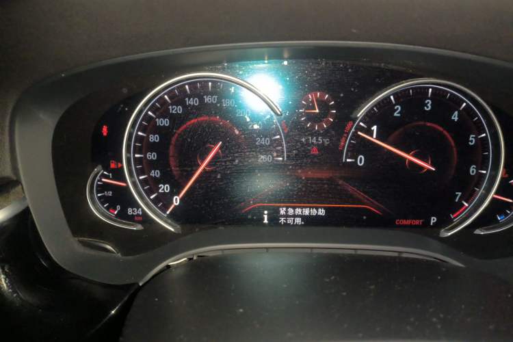 Used BMW 5 Series 2018 525Li M Sport Package Instrument Cluster
