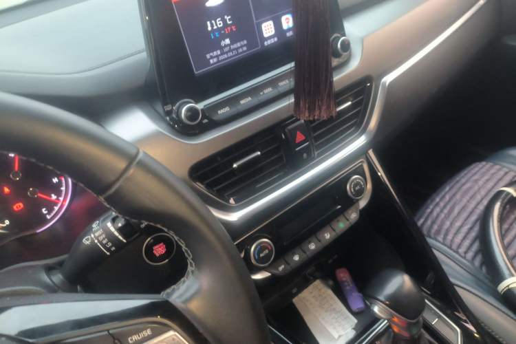 Used Kia Sportage R 2019 2.0L Automatic Smart Luxury Edition Audio And AC Panel