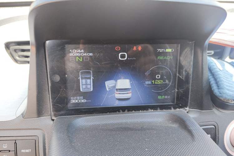 Used Wuling Hongguang MINIEV 2021 Macaron Sandwich Model 170 km Lithium Ternary Instrument Cluster