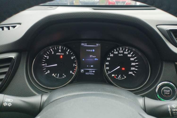 Used Nissan X-Trail 2019 2.5L CVT Smart Connect Luxury Edition 4WD Instrument Cluster