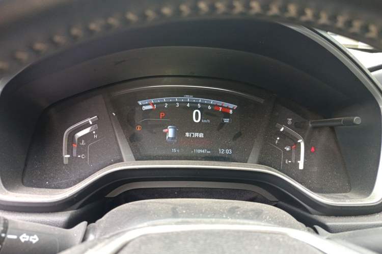 Used Honda CR-V 2019 Brilliant Edition Plus 240TURBO CVT Two-Wheel Drive Fashion Version China VI Emission Standard Instrument Cluster