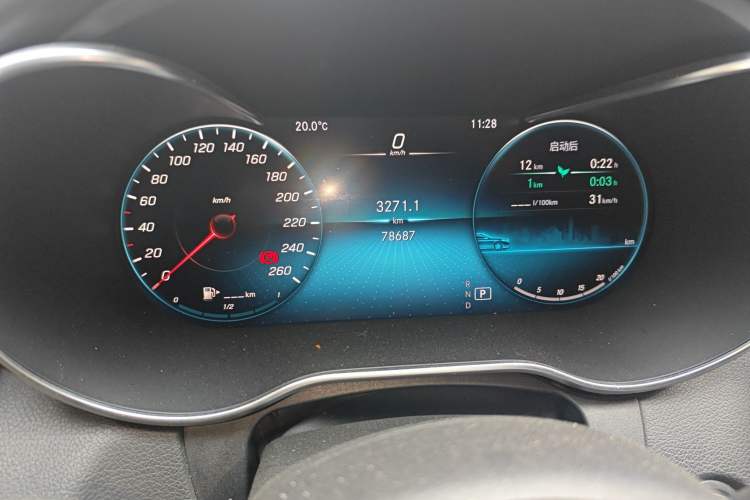 Used Mercedes-Benz C-Class 2020 C 260 L 4MATIC
