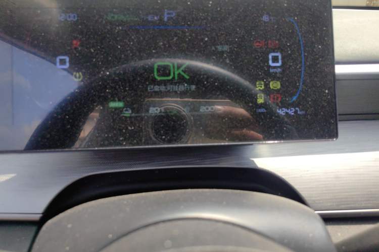 Used BYD Seal 05 DM-i 2025 DM-i Smart Drive 55KM Luxury Model
