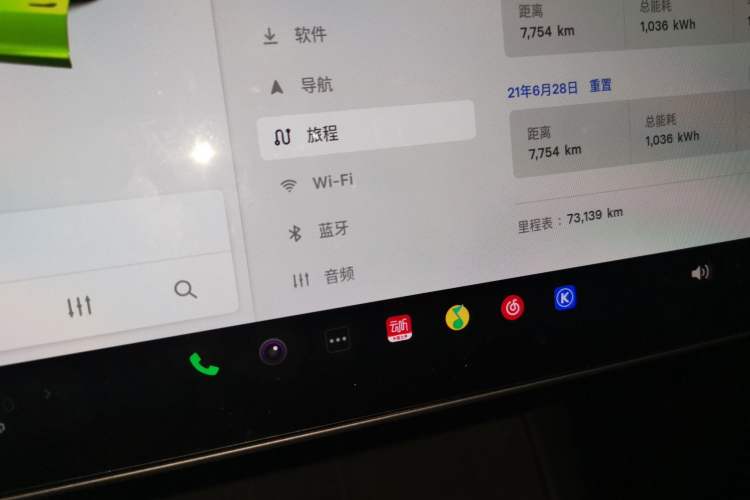 Used Tesla Model 3 2021 Standard Range Rear-Drive Upgraded Version