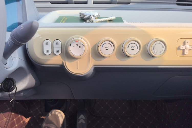 Used Bestune Pony 2025 222km Range Agile Horse
