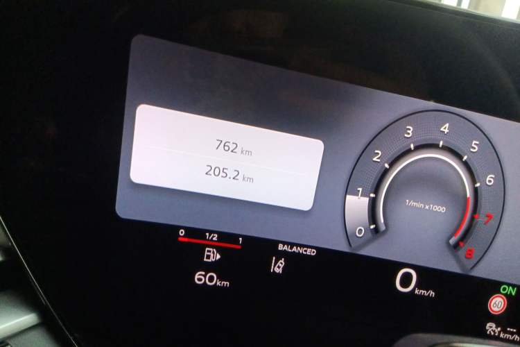 Used Audi A5L 2026 2.0T Sport Plus Odometer Close Up