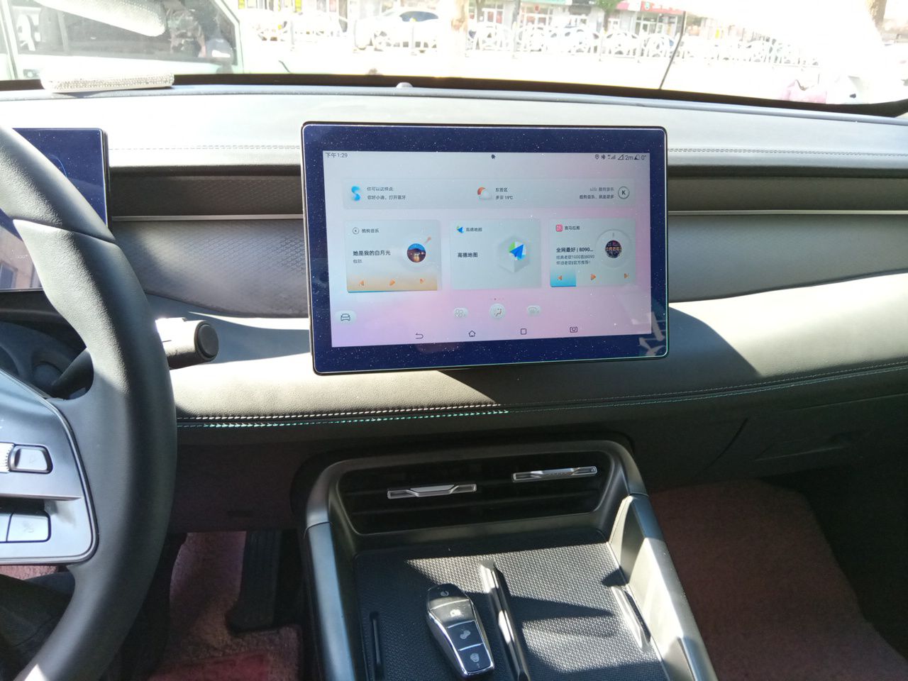 BYD Qin PLUS 2025 DM-i Smart Drive 55KM Leading Model — снимка 10