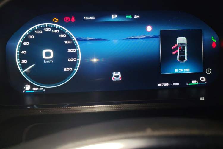 Used Tank 400 New Energy 2024 Hi4-T Off-Road Edition