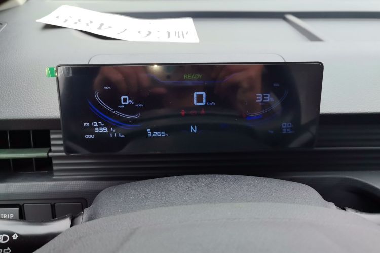 Used New Gonow Aoteng 2024 Pro Standard Edition 41.93 kWh Tianjin Hengtian
