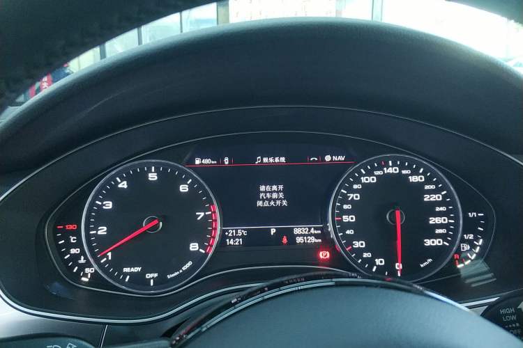 Used Audi A7 2017 40 TFSI Ambition Edition