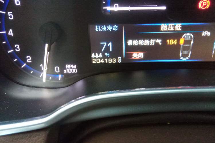 Used Cadillac SRX 2013 3.0L Leading Model