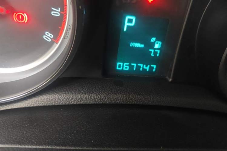 Used Buick Encore 2015 1.4T Automatic Two-Wheel Drive Urban Elite Version
