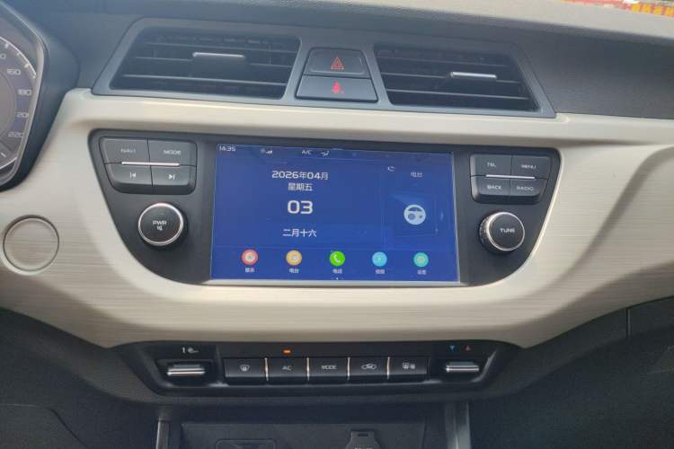 Used Geely Auto Vision X3 2020 1.5L Manual Happiness Edition