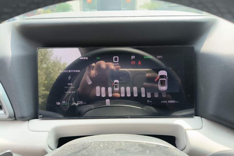 Used BYD Yuan UP 2025 Intelligent Driving Version 401 KM Dynamic Edition Instrument Cluster