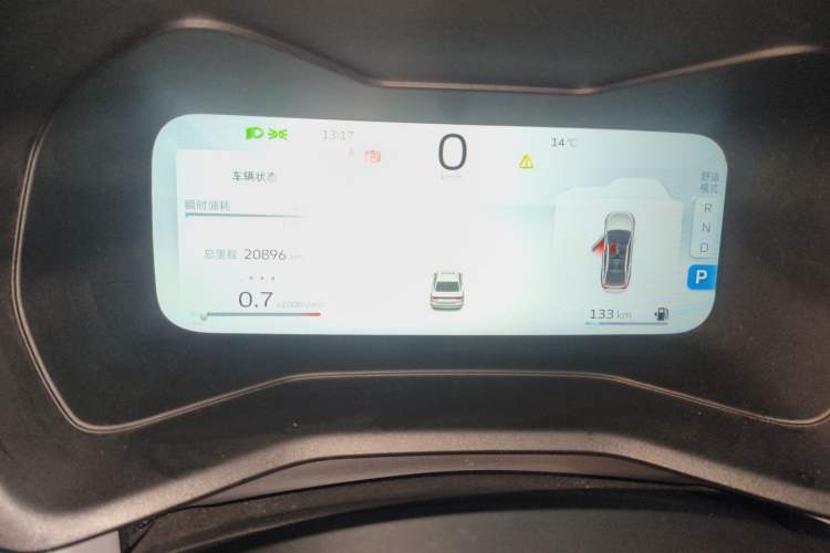 Used Geely Auto Emgrand 2023 4th Generation Champion Edition 1.5L CVT Flagship Model
