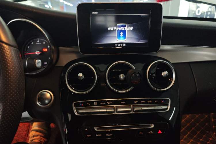 Used Mercedes-Benz C-Class 2018 C 200 Sport Edition