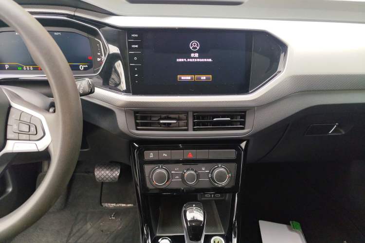 Used Volkswagen Tacqua 2021 1.5L Automatic Yue Zhi Lian Edition