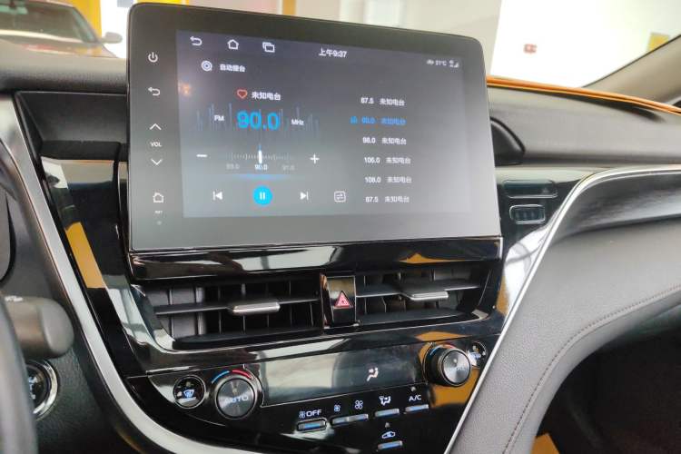 Used Toyota Camry 2023 2.5G Luxury Edition