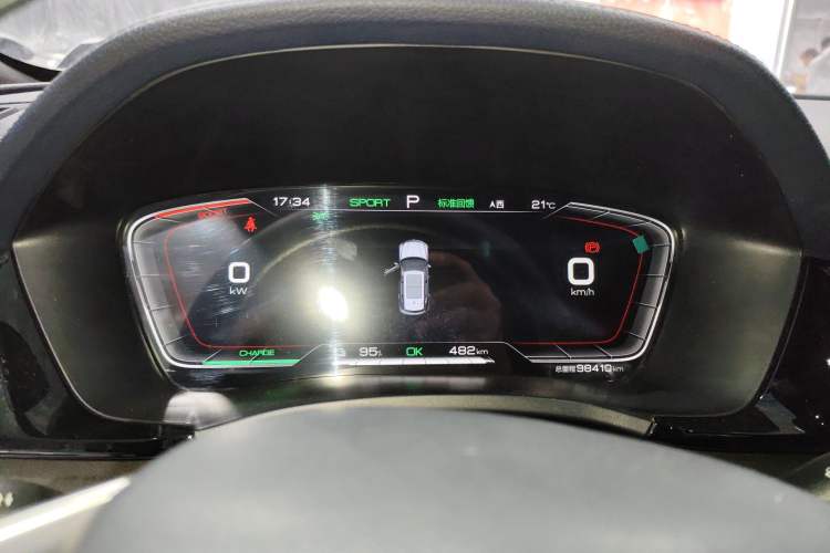 Used BYD Song PLUS New Energy 2021 EV Deluxe Model Instrument Cluster