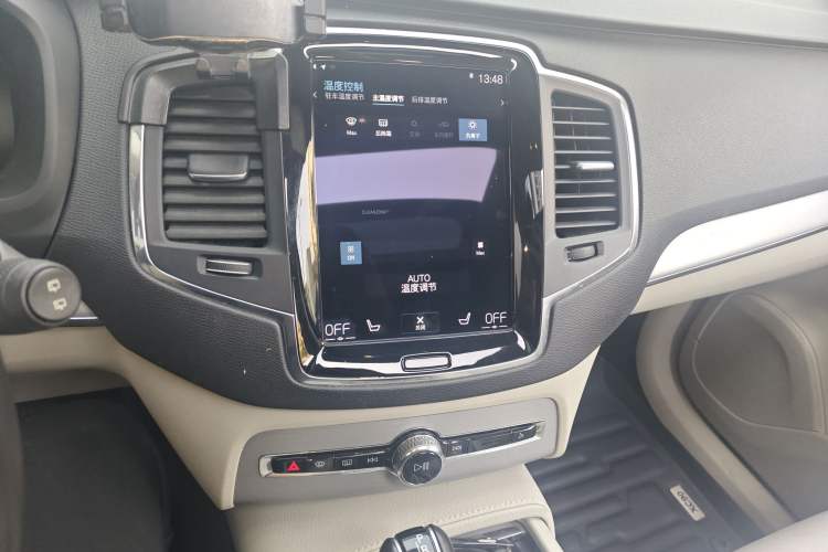 Used Volvo XC90 2020 T5 SmartDrive Luxury 7-Seater