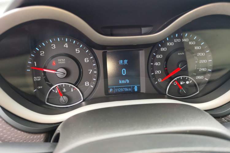 Used Chevrolet Malibu 2018 530T Automatic Luxury Edition Instrument Cluster