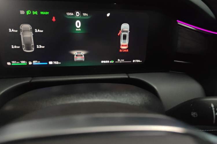 Used Hima AITO M7 2022 1.5T Four-Wheel Drive Luxury Edition
