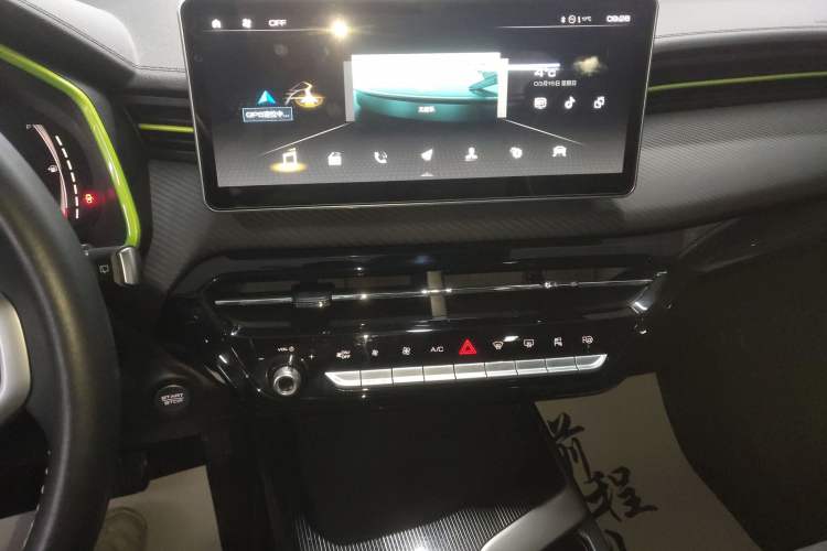 Used Haval LHERY 2021 GT Edition 1.5T Platinum Rabbit
