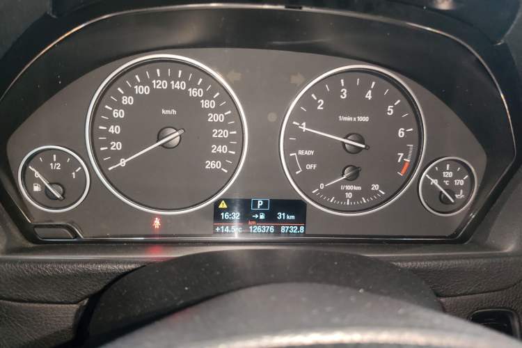 Used BMW 3 Series 2017 320Li Fashion Model