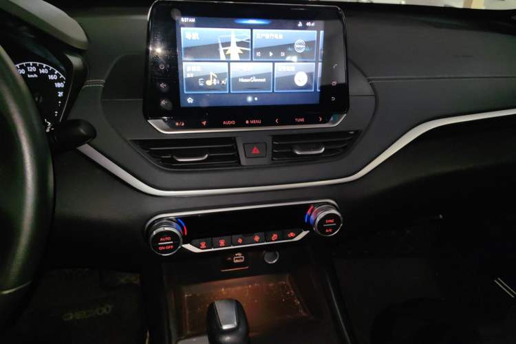 Used Nissan Teana 2020 2.0L XL Comfort Edition