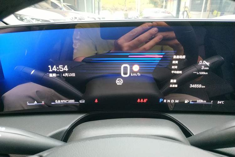 Used Cadillac CT5 2024 28T Luxury Pro Trim Instrument Cluster