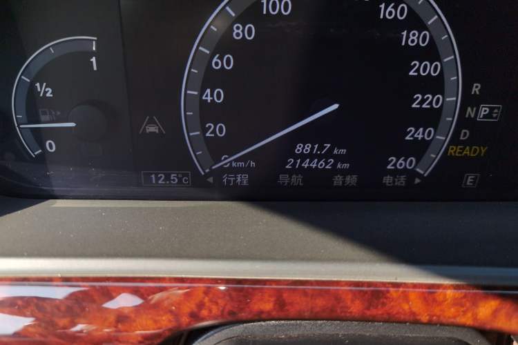 Used Mercedes-Benz S-Class 2012 S 400 L HYBRID Grand Edition