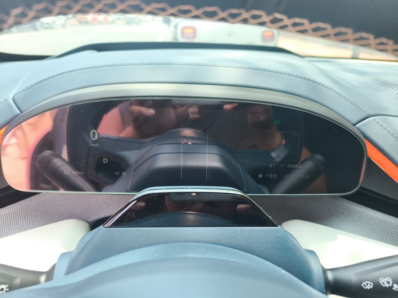 Zeekr 001 2024 ME Edition 100 kWh All-Wheel Drive — снимка 11