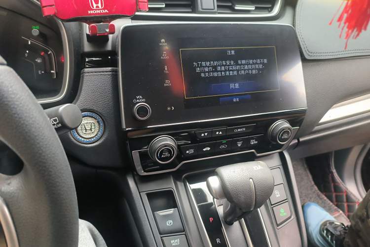 Used Honda Breeze 2021 240TURBO CVT 2WD Luxury Edition