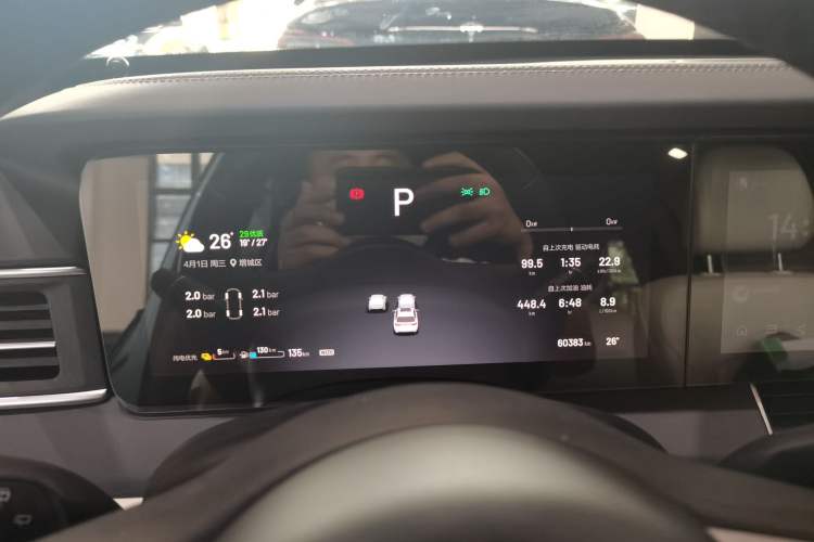 Used Li Auto ONE 2021 Extended-Range 6-Seater Version Instrument Cluster