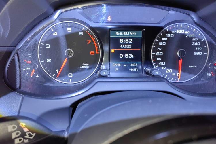 Used Audi Q5 2017 Plus 40 TFSI Technology Model