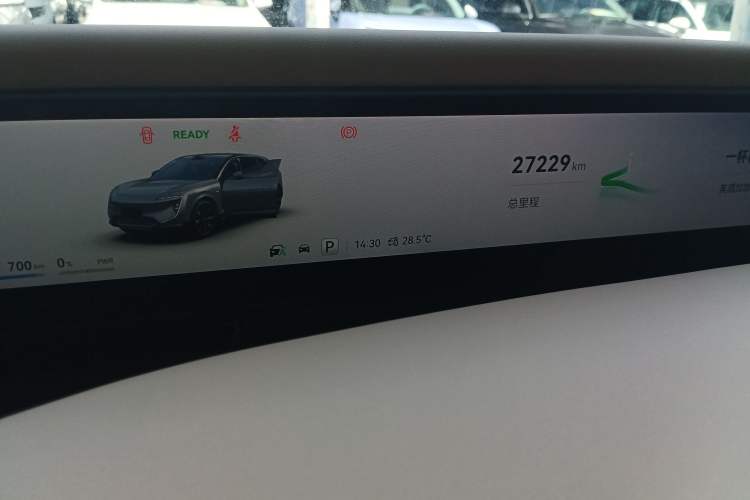 Used Avatr 07 2024 Ultra Range-Extended Four-Wheel Drive Instrument Cluster