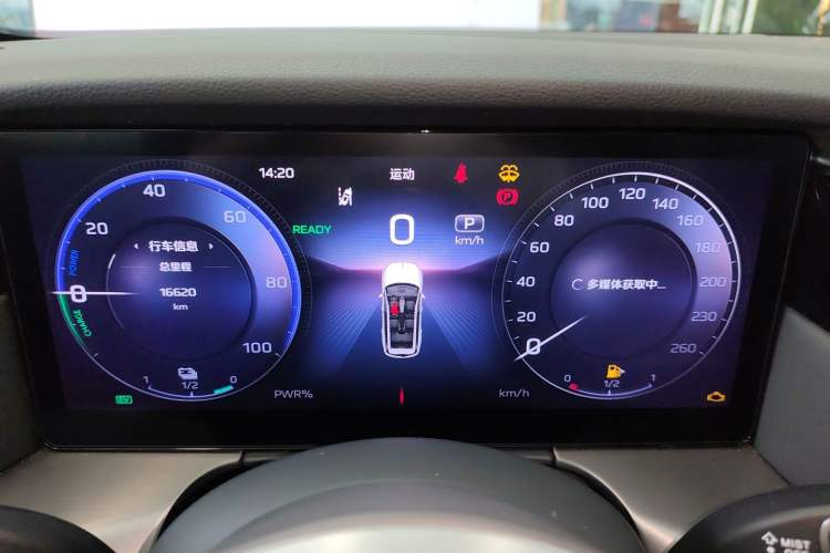 Used Hongqi HS7 PHEV 2024 2.0T PHEV Four-Wheel Drive Flagship Edition 6 Seats