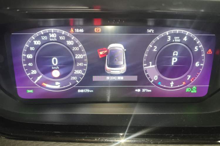 Used Land Rover Range Rover Evoque 2020 249 PS R-DYNAMIC S Black Edition Sport Version