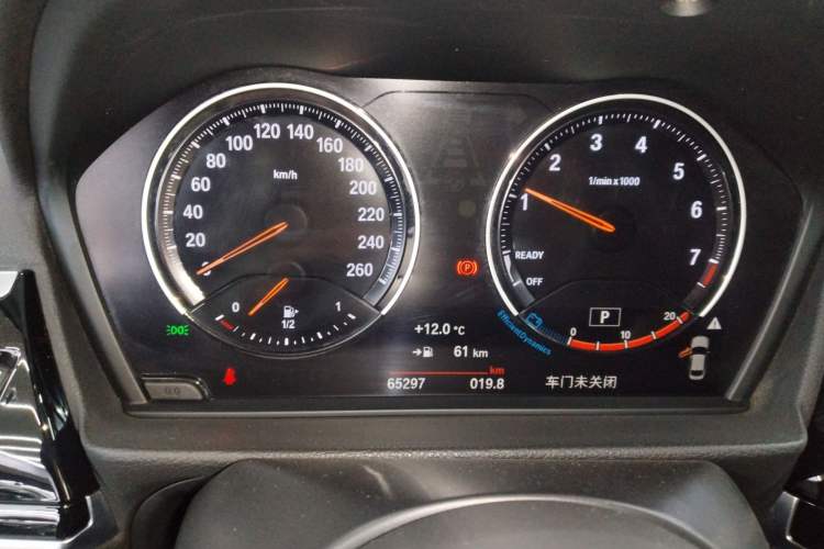 Used BMW 1 Series 2021 Revised 120i M Sport Night Edition
