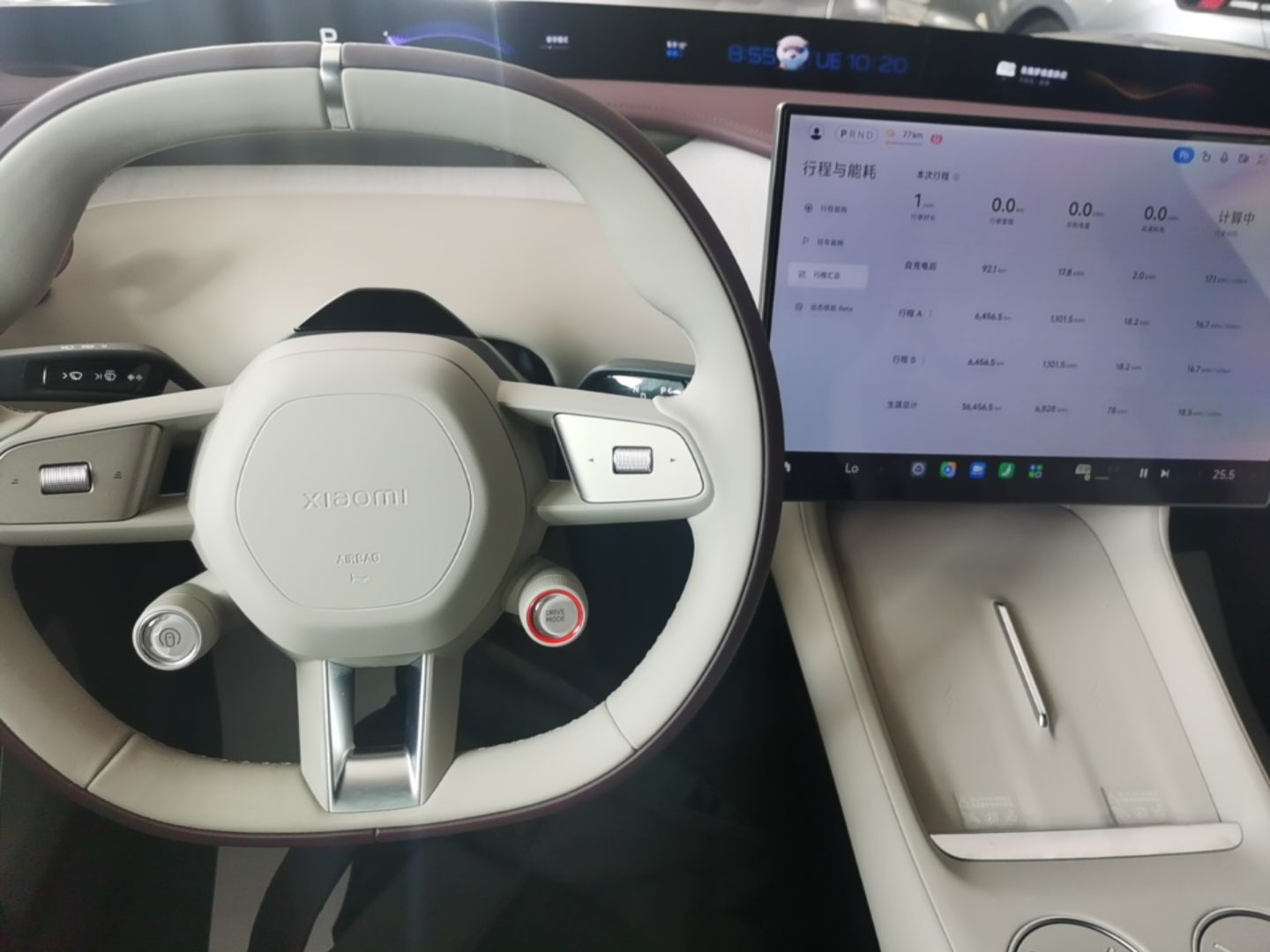 Xiaomi Auto YU7 2025 Ultra-Long Range All-Wheel Drive Pro Version — снимка 16