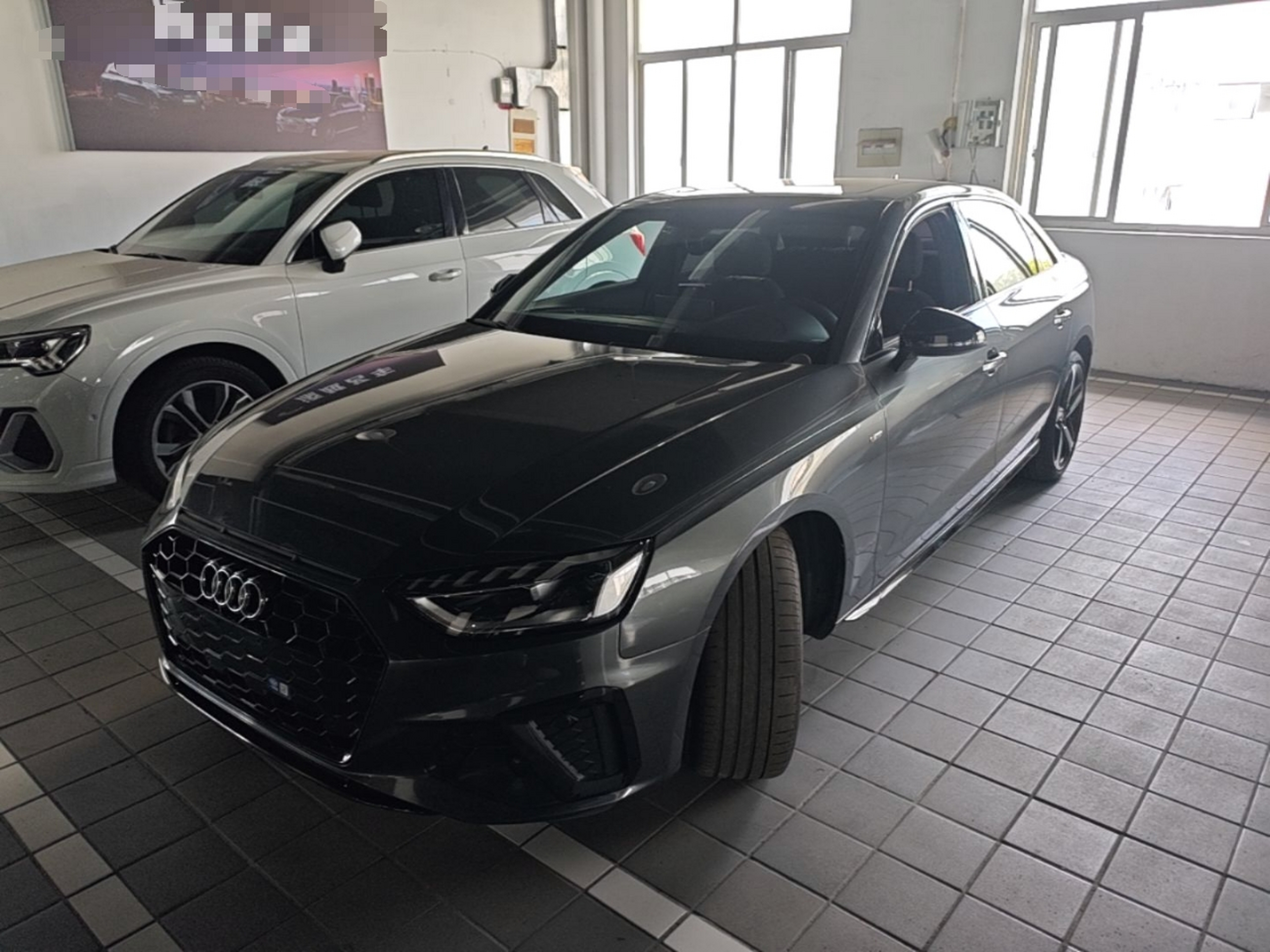 Under Front Bumper