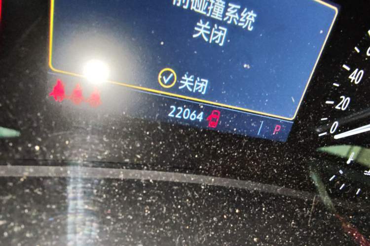 Used Buick Enclave 2020 28T Two-Wheel Drive Prestige Version Odometer Close Up