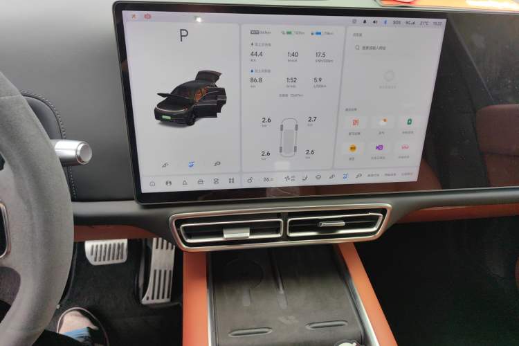 Used Li Auto L7 2023 Pro Model Audio And AC Panel